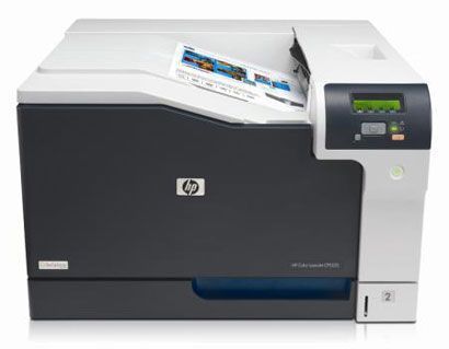 CE712A LaserJet Pro CP5225DN Renkli Laser 20/20ppm A3 Yazıcı