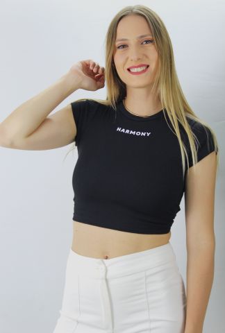 Bağlamalı Fitilli Crop Siyah - 123516